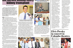 Organ-Donor-Day-–-18th-February-2026